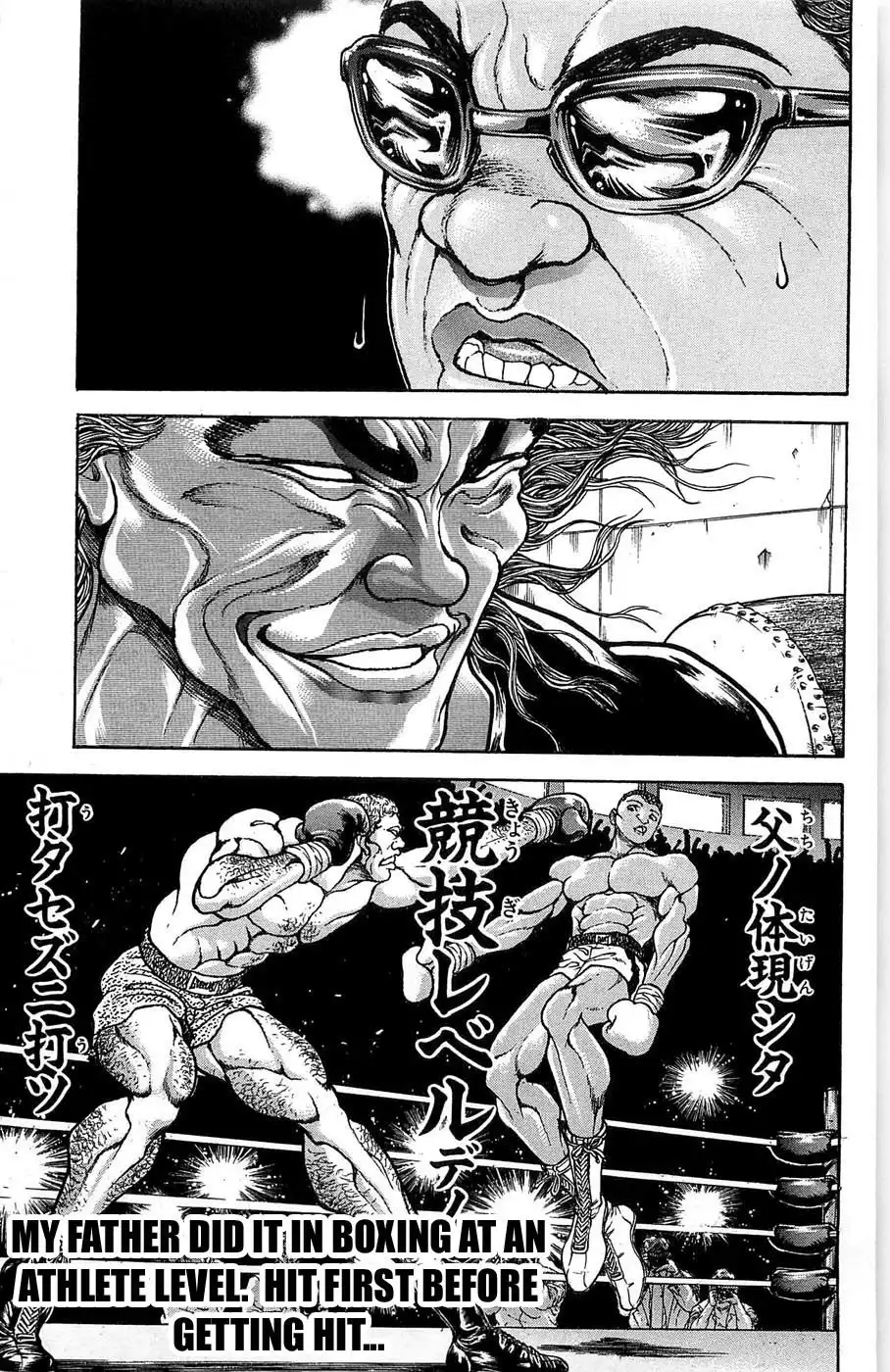 New Grappler Baki Chapter 271 9